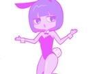 イラスト描きます 可愛い女の子や、ミニサイズの女の子など人物以外も描きます！ イメージ4