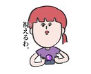 ゆっるい似顔絵とひとこと描きます 顔のパーツが寄り気味の似顔絵を描きます イメージ6