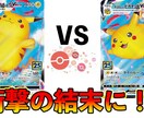 現役YouTuberがサムネイルを作成致します 再生回数やクリック率を増加出来るサムネイルを作成します。 イメージ5