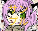 SNS等のアイコン描かせて頂きます SNS等に使うアイコン描かせて下さい❀(*´ω`*)❀ イメージ2