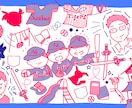 愛されゆるかわイラストお描きします あなたの好きをぎゅぎゅっと詰めこみます。 イメージ7