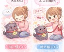 願望実現♡願いが叶いやすくなる心のサポートします ✨幸せを現実に引き寄せ♡60分×9回セッションPDF資料付 イメージ5
