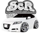 あなたの愛車でエアフレッシュナー作ります イラスト代、材料制作費用、手数料送料諸々込みです！！ イメージ7
