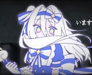 youtube【歌ってみた】サムネイラスト描きます あなたのビジュアルでサムネイラスト描きます。 イメージ4