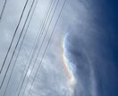 チャットだから電話が苦手でも大丈夫！悩み聞きます 【聞いて】心を太陽みたいにぽかぽかに【悩み】 イメージ1