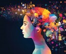 未来の自分とつながり、いま必要な答えをもらいます 簡単ワークとオラクルカードを使って未来にアクセスします♪ イメージ4
