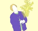 ナチュラル、シンプルなイラスト作成します SNS、挿絵などに使えるイラストをお写真から作成いたします! イメージ5