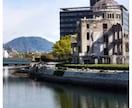 １分でも大丈夫じゃけ〜✨広島弁でお話し聴きます 吐き出したら楽になるけ〜‼︎何でも気軽に話してきんさい★☆ イメージ10