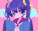 レトロでポップなイラストお描きします デジタルでポップで可愛いイラストお描きします。 イメージ4