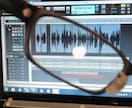 欲しい音を作ります まるで目の前で鳴っているかのような音を再現。 イメージ1