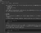 統計,数値解析用のpythonファイル作成します Google Colabで納品．現役社会人Drが対応します イメージ1