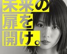 男性視点の寄り添いタロット✡️あなたの恋を占います Amazonで販売中！「タロット占い入門」の著者が鑑定します イメージ3