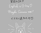 モニター価格★女子っぽい手書き文字書きます 女子っぽいゆる文字で、女性のこころをキャッチしちゃおう。 イメージ3