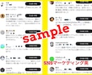 X・Twiitterリアル日本人フォロワー増します 信頼を守る本物フォロワー～今ならいいね！プレゼント中です。 イメージ3