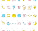 ゆるかわなLINE絵文字作ります 可愛いLINE絵文字つくりませんか？ イメージ3