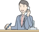 誰に相談したらいいかわからないこと相談にのります あなたの気持ちに寄り添うカウンセリングさせて頂きます イメージ1