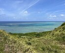 タロットカードで占います ＼心のモヤモヤに、タロットからのメッセージを／ イメージ2