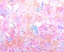 宇宙エネルギーヒーリングでこころからだを浄化します ❁体調のメンテナンスに❁遠隔ヒーリング❁ イメージ1
