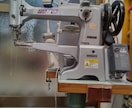 革漉き機ミシン調整指導致します レザークラフトで必須な機械調整をアドバイス致します。 イメージ2