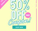 モニター価格⭐︎1500円で高品質バナー作ります 【残り3名⭐︎先着10名様限定】4000円▶︎1500円 イメージ7