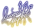 商用利用◎ネオンサイン【完全版】作ります お名前に好きなだけ装飾をカスタマイズ！あなただけのサインです イメージ7