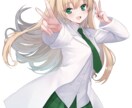 子ども〜大人まで大歓迎！現役美大生が教えます 「可愛く描けない…」を一緒に解決！プロ目線で丁寧にアドバイス イメージ3