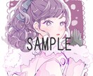 アイコン・イラストを作成します SNSかわいくかっこよくしませんか( ˊᵕˋ ) イメージ5