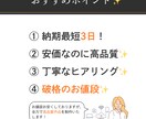 集客特化・丸投げOK！|バナー制作いたします 【集客特化】バナー制作｜Canva納品もOK・初心者歓迎 イメージ3