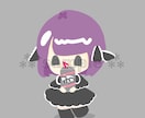 アイコン作成依頼賜ります 好きなの持たせて可愛いアピール イメージ3