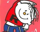 メンタルストレッチ指導いたします。 イメージ1