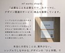 リピート専用｜ショップカードを刷り増しします 送料込｜両面｜オリジナルメッセージ｜簡単注文｜シンプル イメージ4