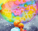 あなたの恋愛の未来を照らします スピリチュアルタロットで未来を予測！ イメージ2