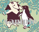 簡単なライティング＆イラストかきます イラストも添えて華やかにしたい方へ イメージ4