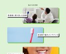 あなただけのホームページ、作ります デザイン会社勤務の現役デザイナーが魅力を最大限引き出します イメージ5