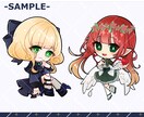 商用利用OK！可愛いSDキャライラスト描きます ちょっとしたところに使えるSDイラストです！ イメージ3