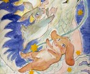 うさぎさんの水彩画を描きます 幸せうさぎ隊がうーちゃんのイラストを描いてお届け！ イメージ3