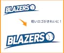 画像をAiでデータ化します 手描きイラストや画像、ロゴなどを丁寧にトレースします！ イメージ4