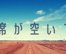 切り抜き動画毎日投稿作ります YouTube切り抜き動画1ヶ月間みっしりと毎日投稿します。 イメージ3