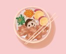 絵本・雑誌のような雰囲気ある食べ物イラスト描きます ふんわりやわらかテイスト☆雑誌、ブログやnoteのさし絵に イメージ4
