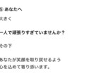 誰にも言えない悩みを優しくお聞きします 髪を整える美容師が、あなたの心にも寄り添います。 イメージ5