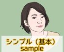 雰囲気重視でお描きします あなたの求めるイメージでお作りします♡詳細な指示もokです！ イメージ3