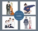シンプル似顔絵♡ゆるかわな線画イラスト描きます 修正無制限！小物無料！画像そのままイラストにします イメージ1