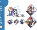 キャラクターデザイン/立ち絵のイラストを制作します TRPGなどでご利用ください！ イメージ3