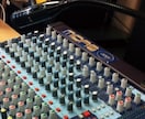 本格派クオリティの音源に仕上げます 理想の音源を制作したい方へ！！ イメージ1