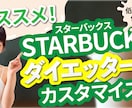 1枚2000円！Youtubeサムネイル制作します 高品質なサムネイルをお届けいたします！ イメージ4