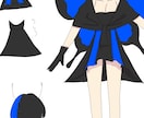 オリジナルキャラクター作ります 自分の固定キャラクターがほしい方へ イメージ3