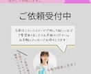 医師名刺＊診療時間入りオリジナル名刺デザイン｜ます 名刺は医院の第一印象「先生そろそろ名刺を新しくしませんか？」 イメージ4