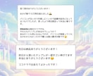 12タイプ別グラフ診断＆占い動画テンプレ届けます SNS集客に貢献！12アニマル、12星座、誕生月、性格診断に イメージ7