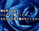 雑談・今すぐOK！なんでも！お聞きします 気軽にどうぞ♪ゆるーくお話しましょう！(◜ᴗ◝ ) イメージ3