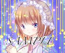 ご予約者様専用∞出生から言の葉・絵・前世贈ります 以前よりご予約頂いている優先ご予約者様専用プランです イメージ5